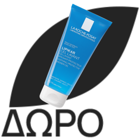 LA ROCHE POSAY Anthelios Dermo-Pediatrics Baby Lotion SPF50+, Βρεφικό Αντηλιακό Γαλάκτωμα- 50ml