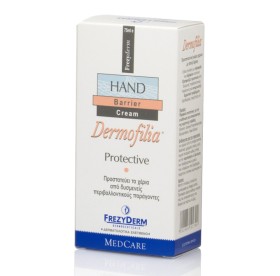 FREZYDERM Dermofilia Hand Barrier Cream, Προστατευτική Κρέμα Χεριών - 75ml
