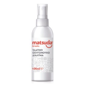 MATSUDA Υδατικό Οξυγονούχο Διάλυμα (Οξυζενέ) - 100ml